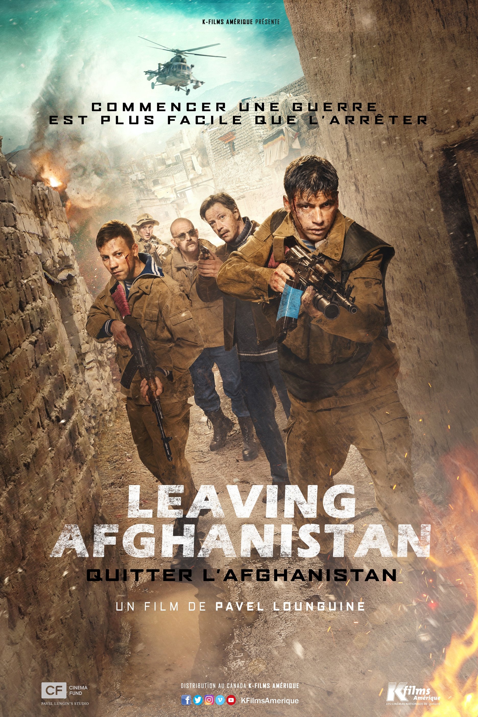 Affiche du film Leaving Afghanistan 165782