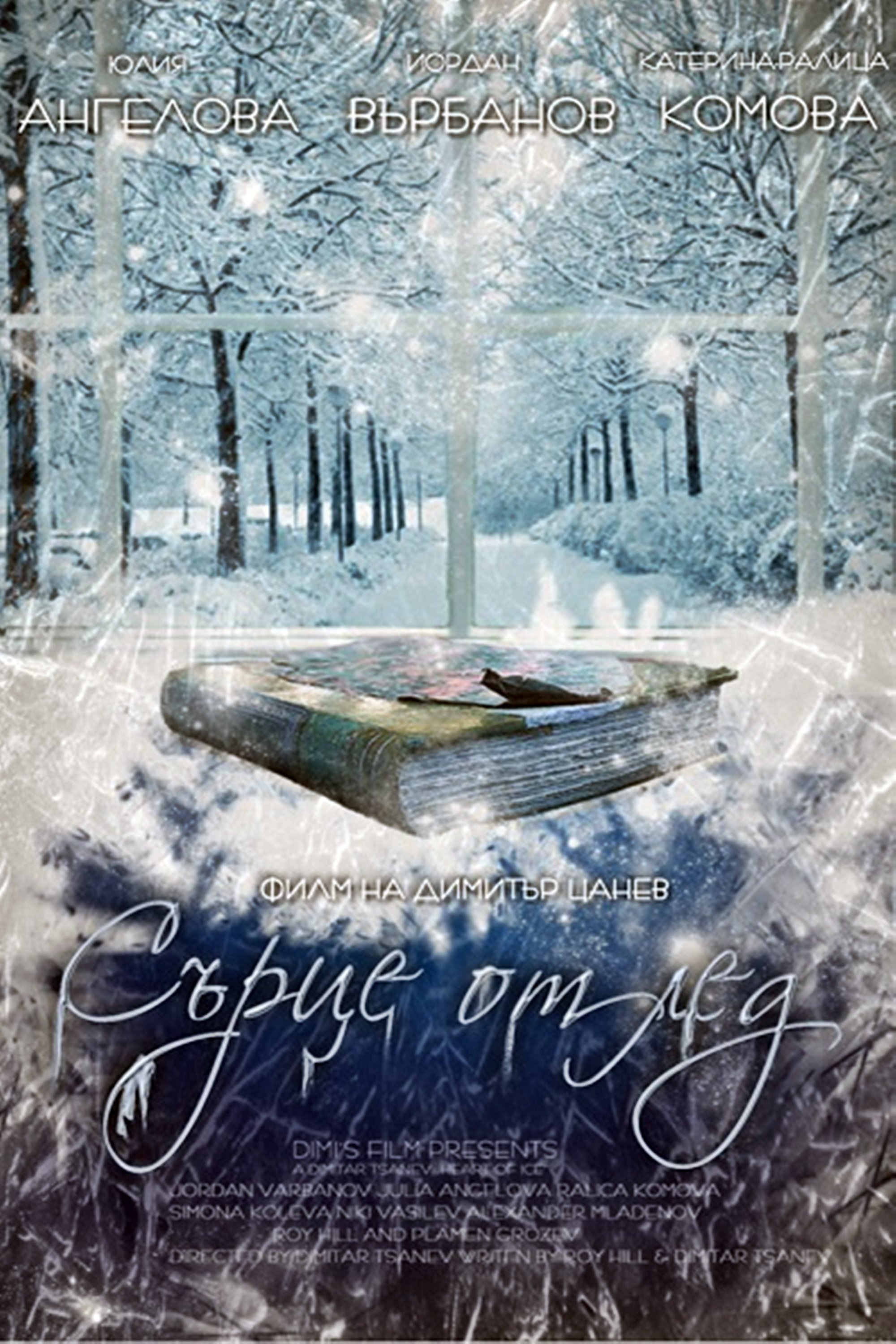 Content cover