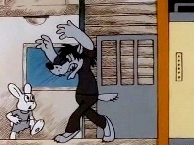 Nu, pogodi!