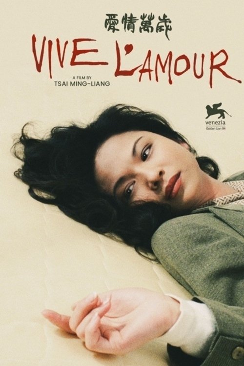 Vive L'Amour