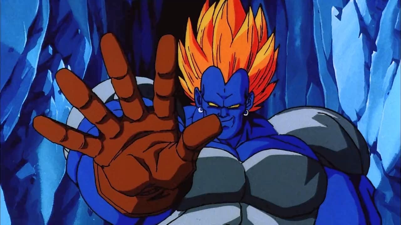 Dragon Ball Z Movie 07 Super Android 13