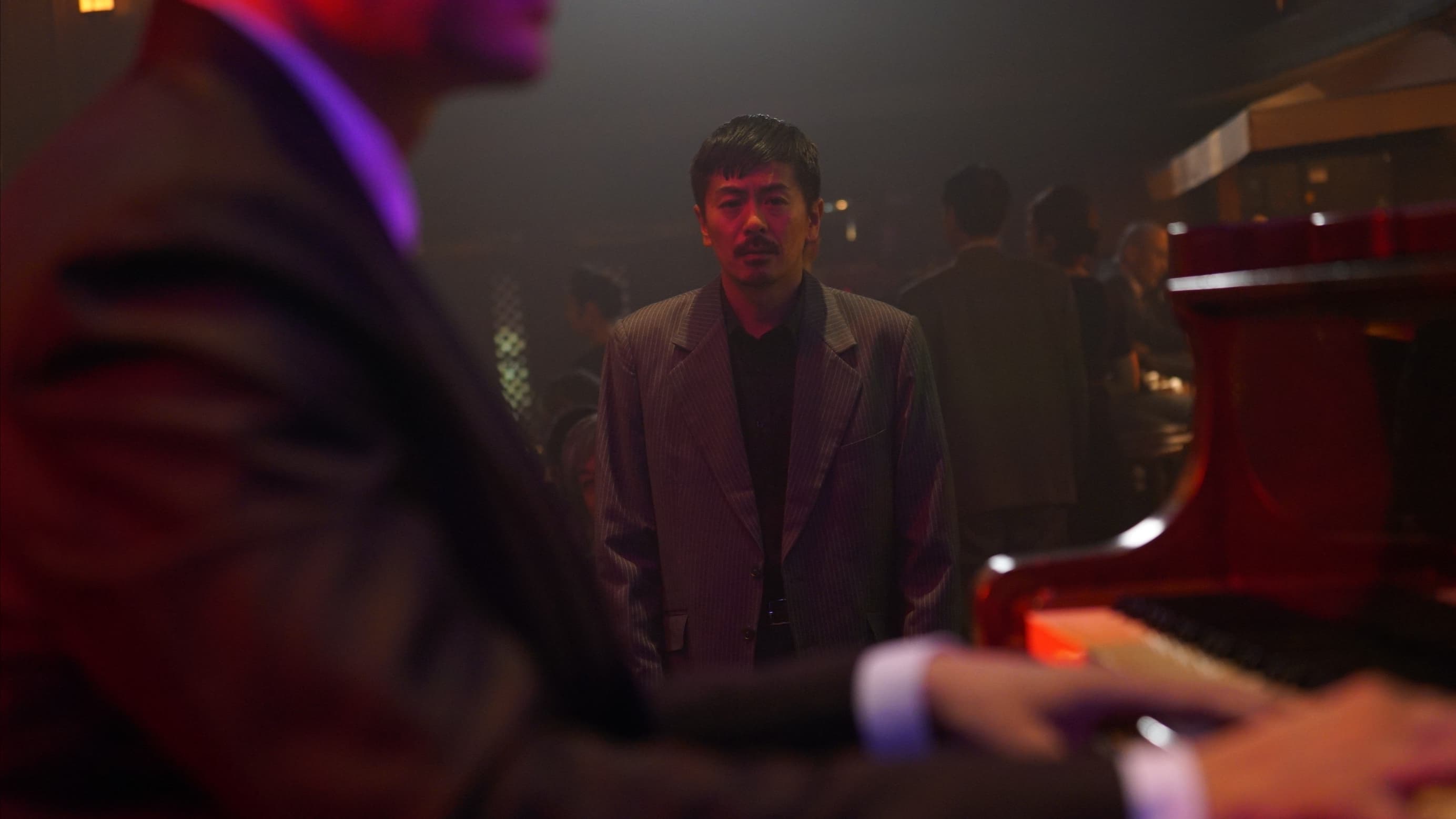 Between the White Key and the Black Key (2023)