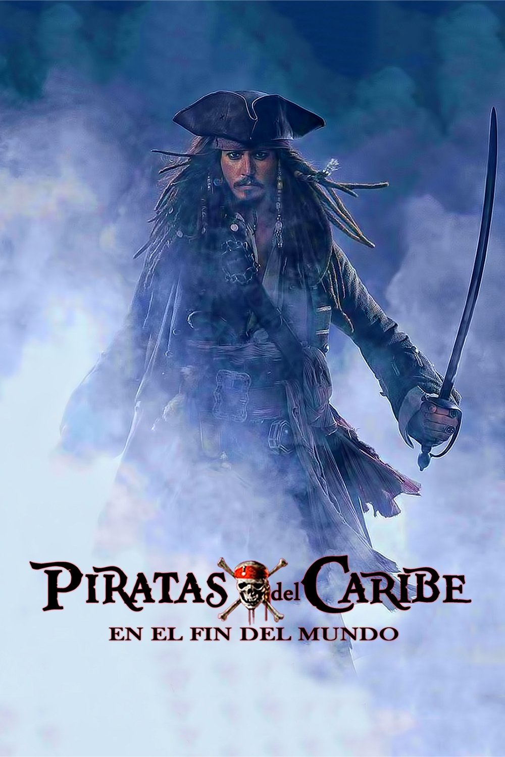 Pirates of the Caribbean: At World's End