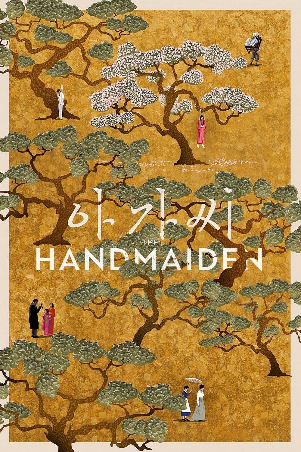 The Handmaiden