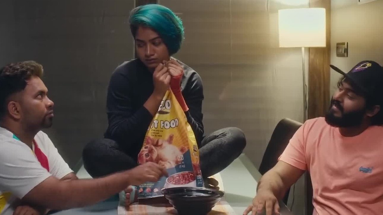 Gaganachari (2024)
