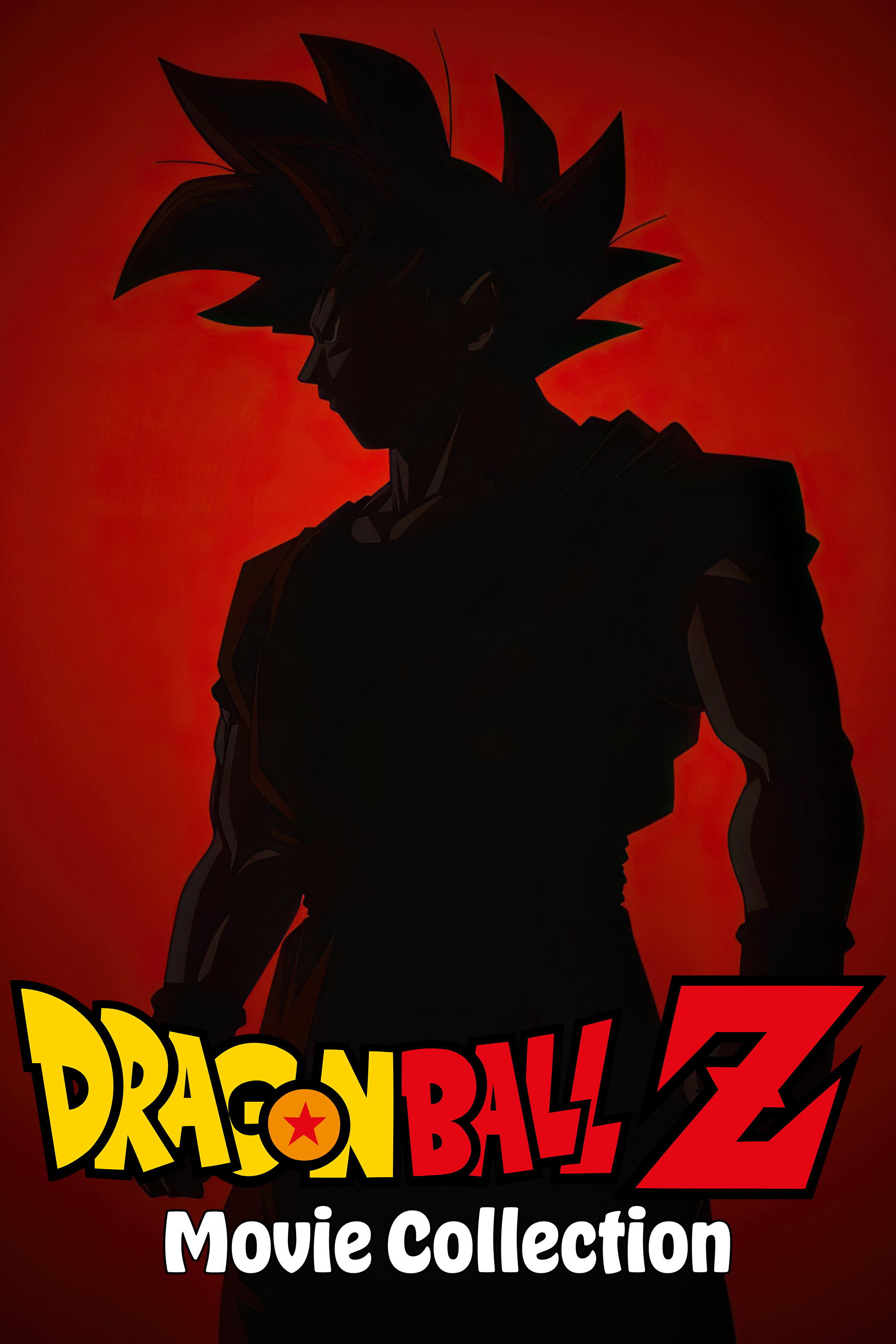 ドラゴンボールZシリーズ - Posters — The Movie Database (TMDB)