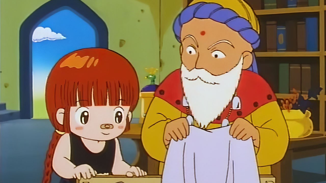 Thumbnail for Training Begins! Kukuri's Mountain Seclusion Season 1 Episode 14