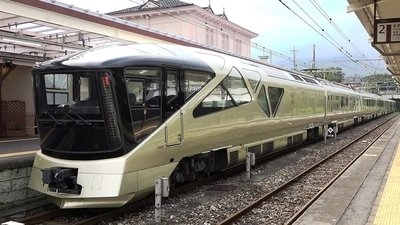 Japan Railway Journal