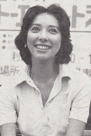 et billede af Celia Paul