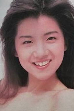 et billede af Rui Asama