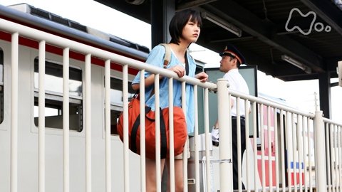 Amachan