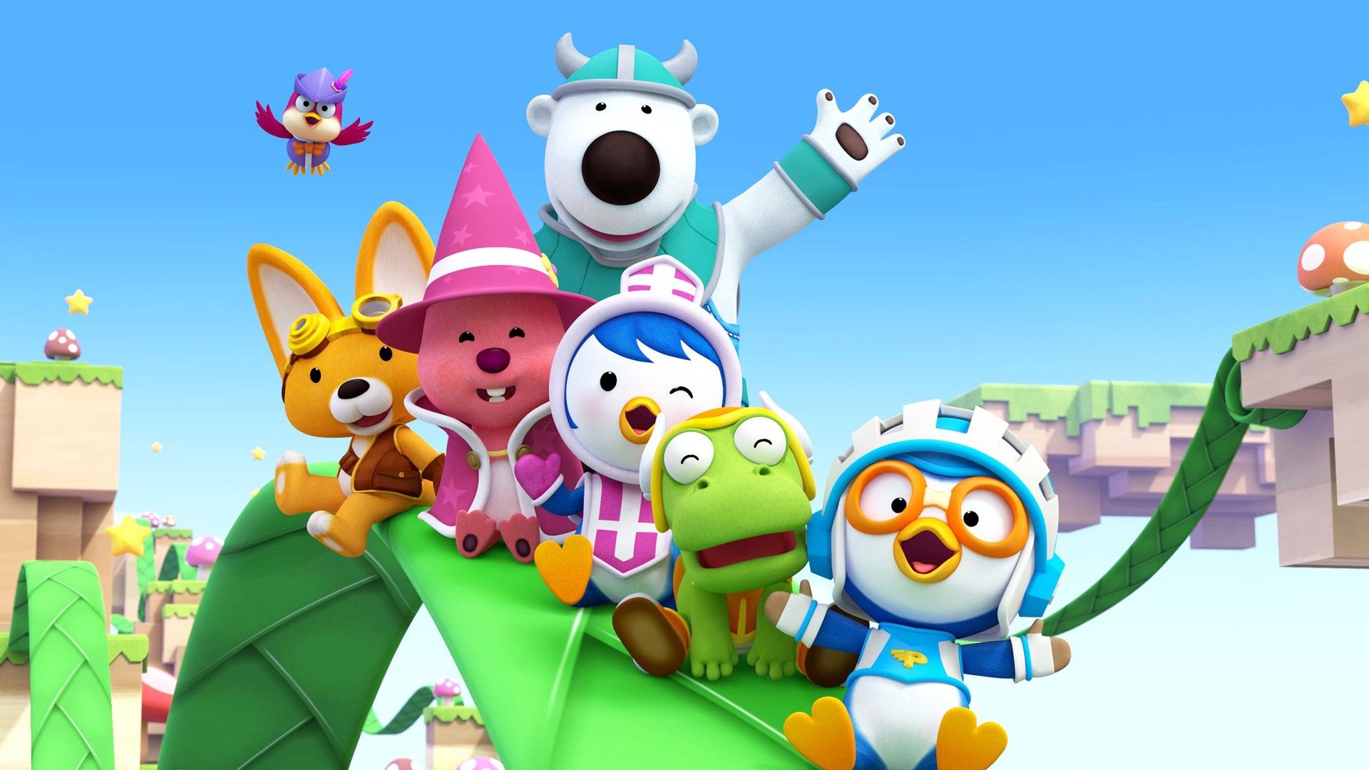 Pororo: Cyberspace Adventure (2015)