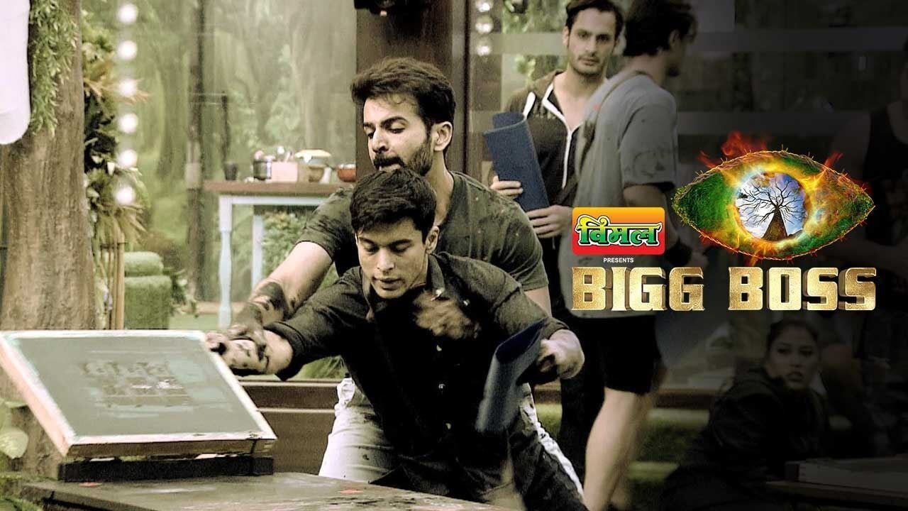 Bigg Boss
