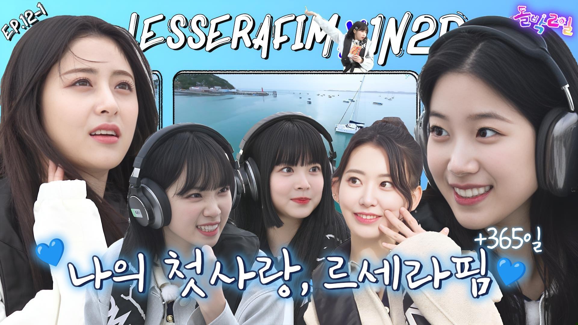 Episode 33