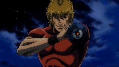 Cobra The Animation: The Psycho-Gun