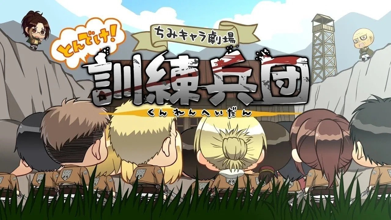 Episode 8