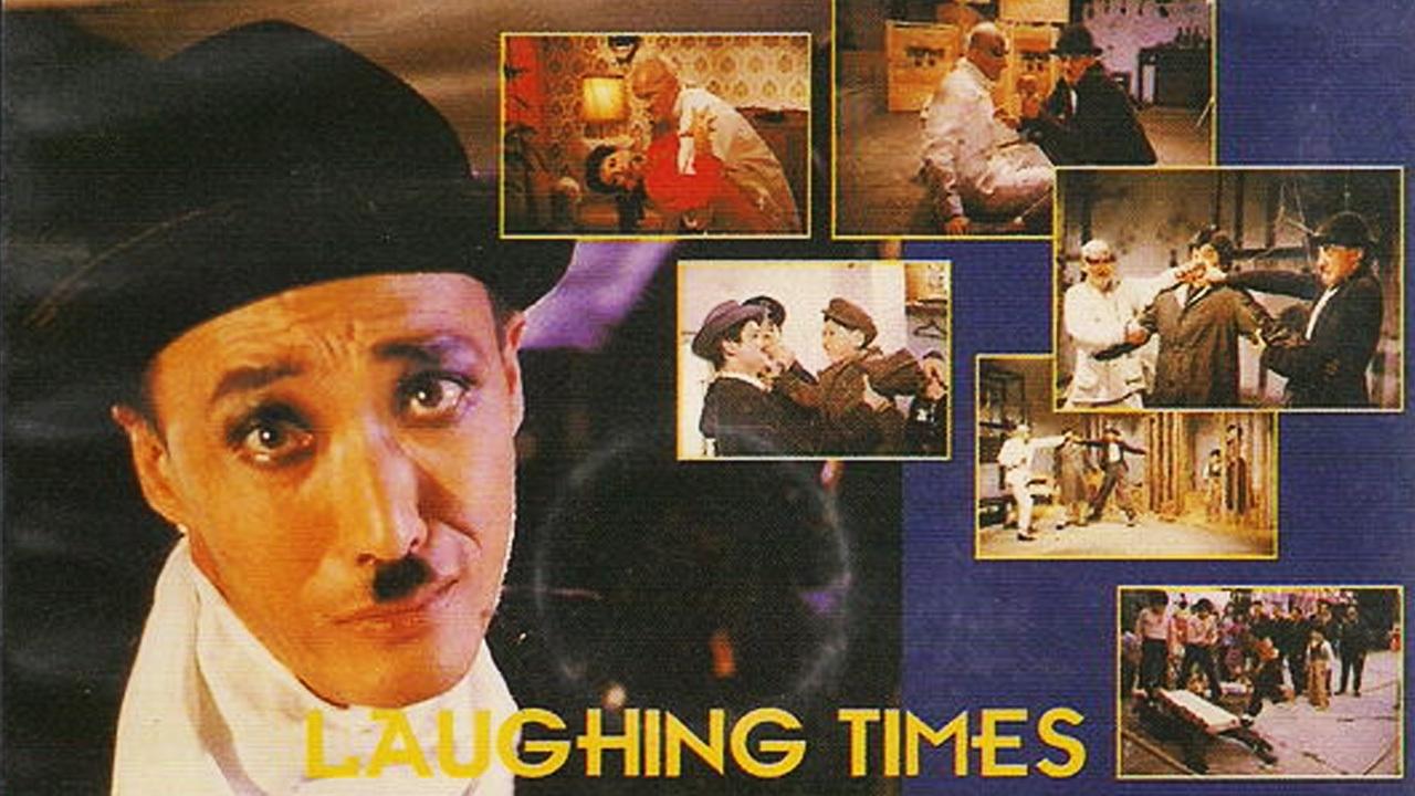 Laughing Times (1980)