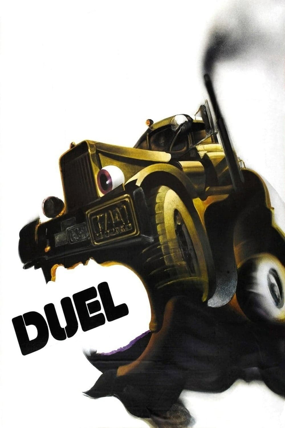 Duel