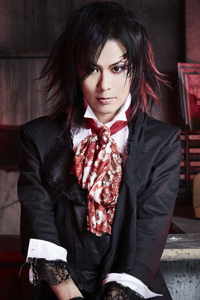 et billede af Chisato