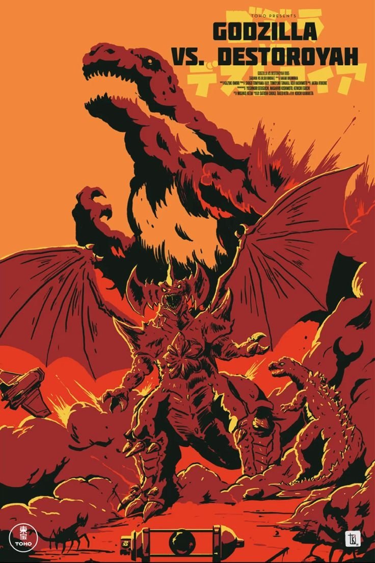 Godzilla vs. Destoroyah