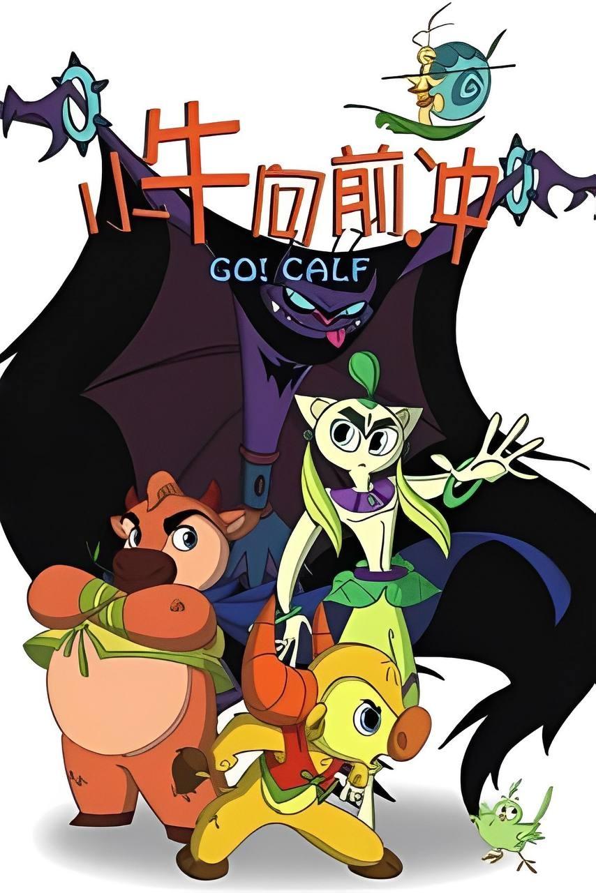 Content cover