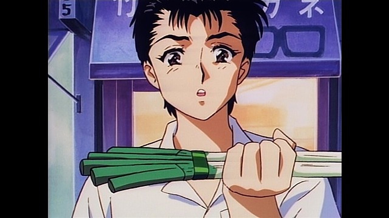 Thumbnail for The First Gate Season 1 Episode 1