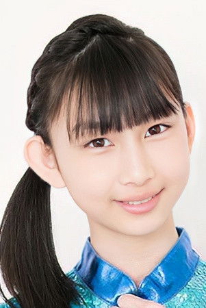 et billede af Hikari Sato