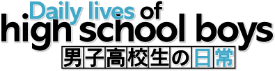 Danshi Koukousei no Nichijou