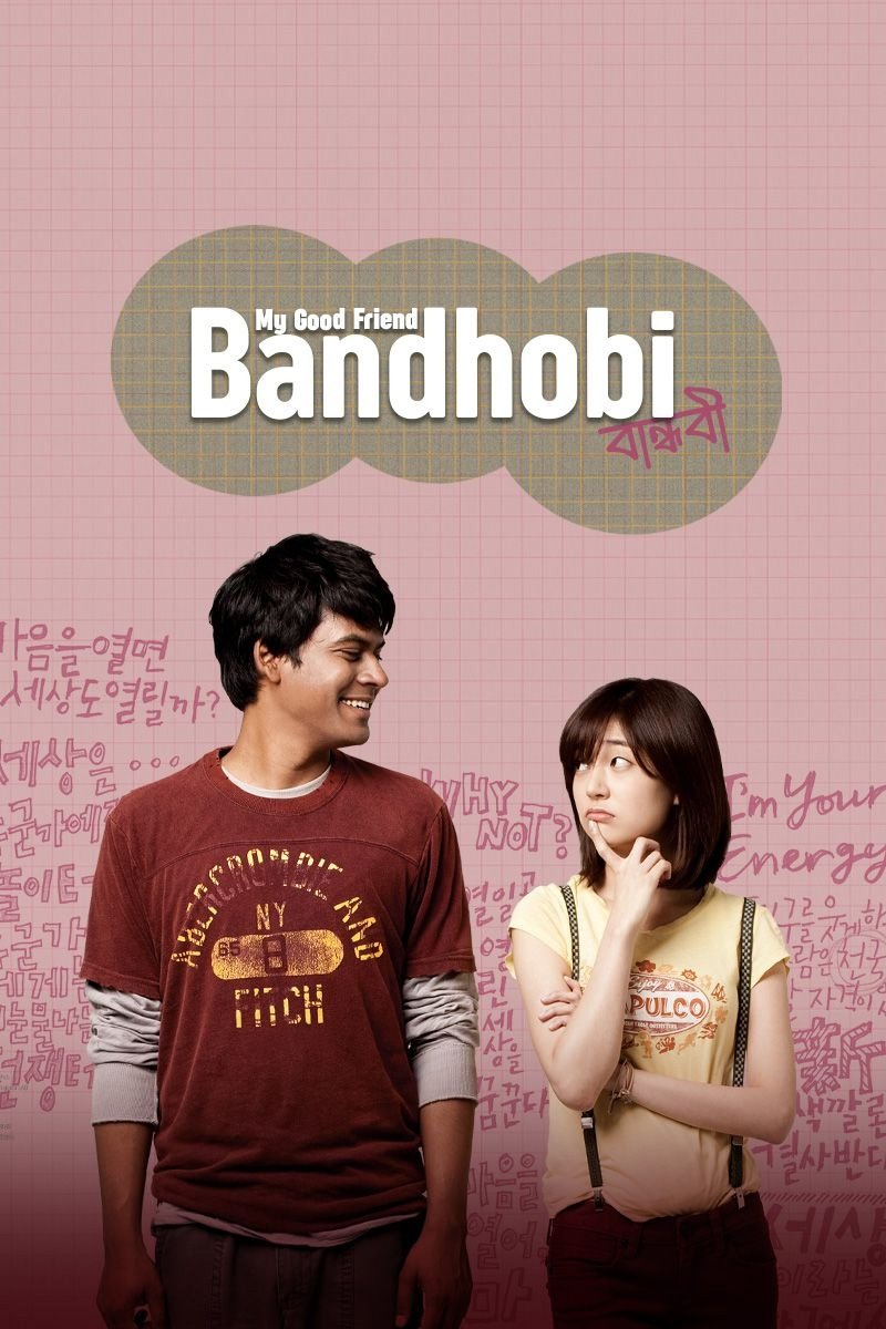Bandhobi