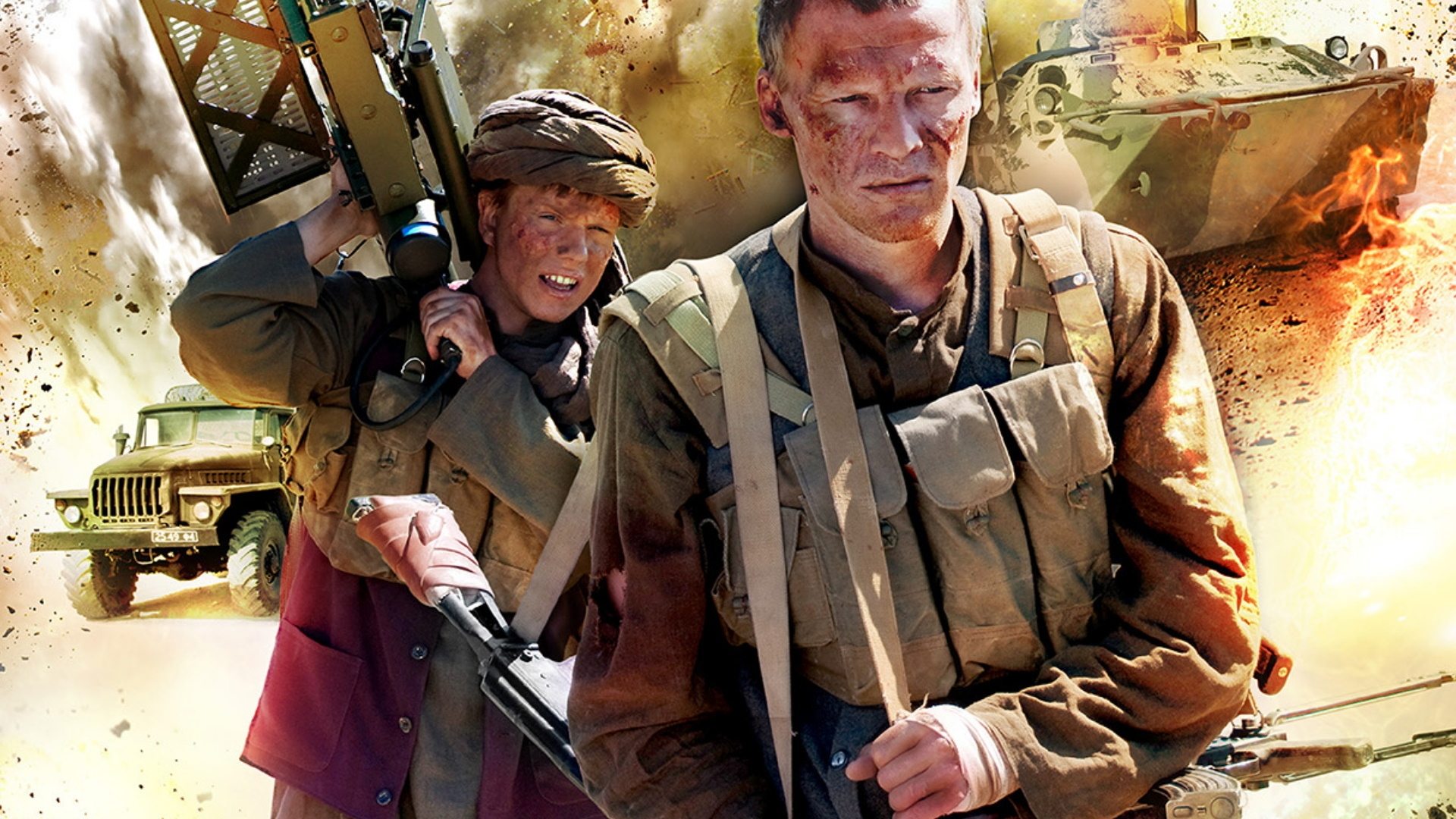 Охотники за караванами (2010)