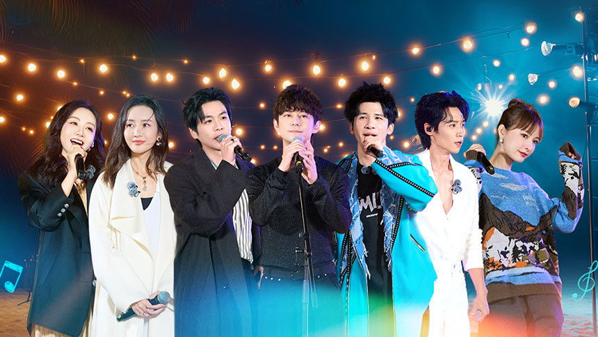 Detectives' Holiday &middot; EP6