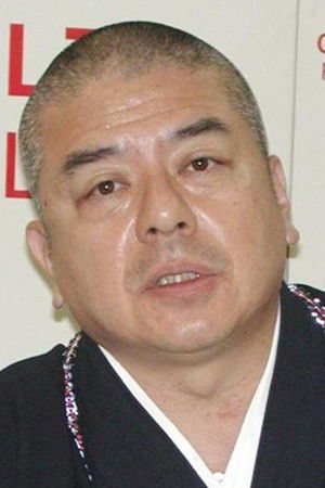 et billede af Mudo Oda