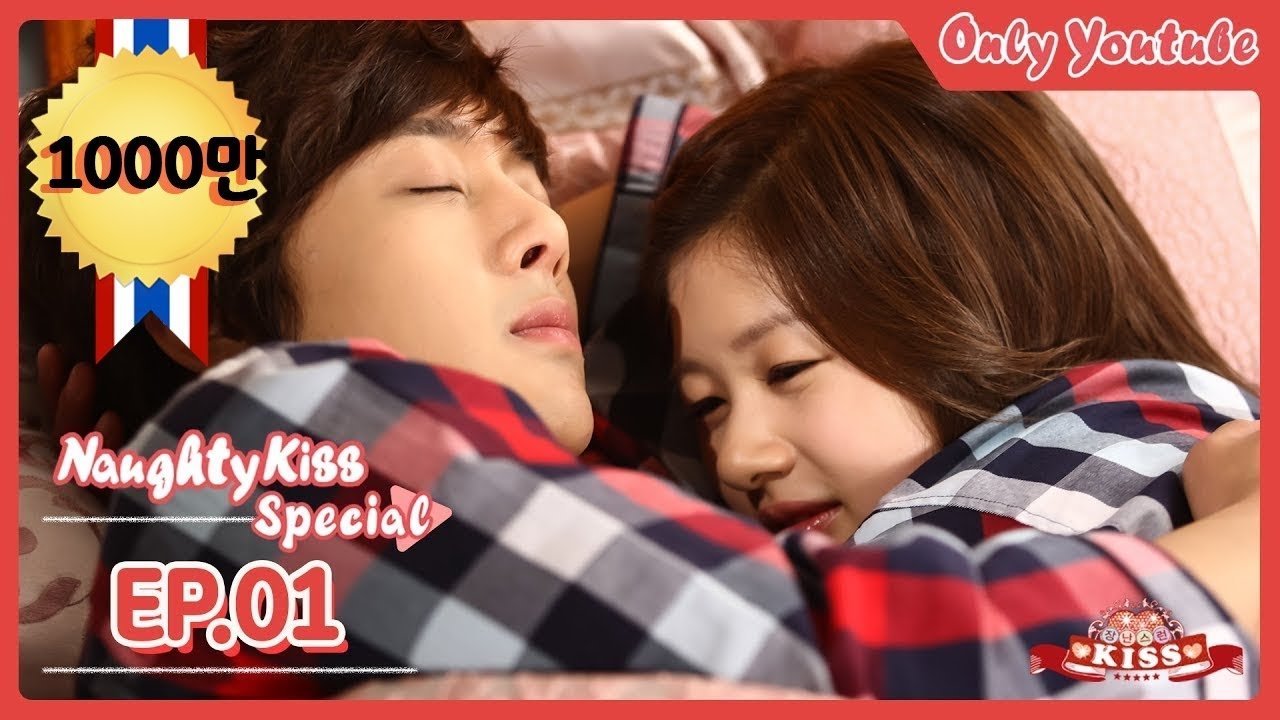 Thumbnail for Newly Wed Morning Season 0 Episode 1