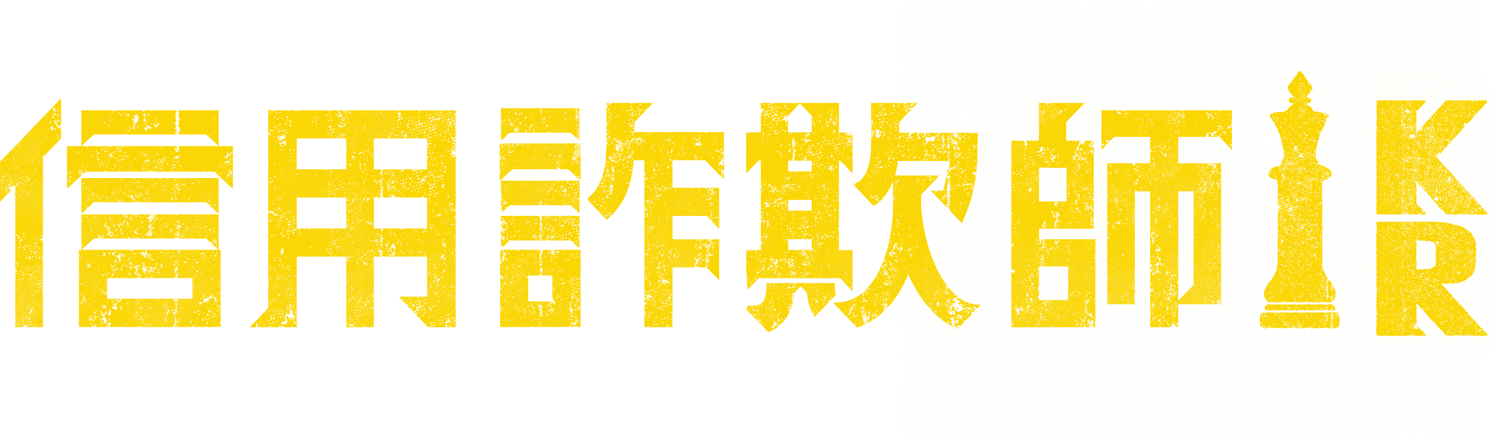 image-preview