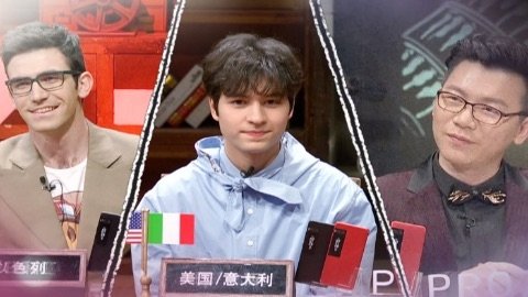 Thumbnail for Episode 15 Season 0 Episode 15