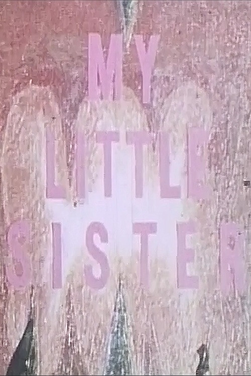My Little Sister movie poster - movieMx My Little Sister (1971) movie poster