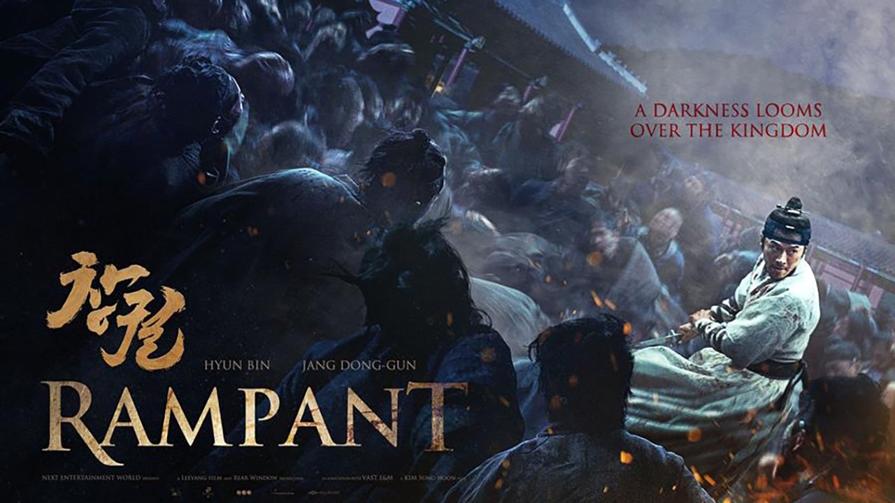 Rampant (2018)