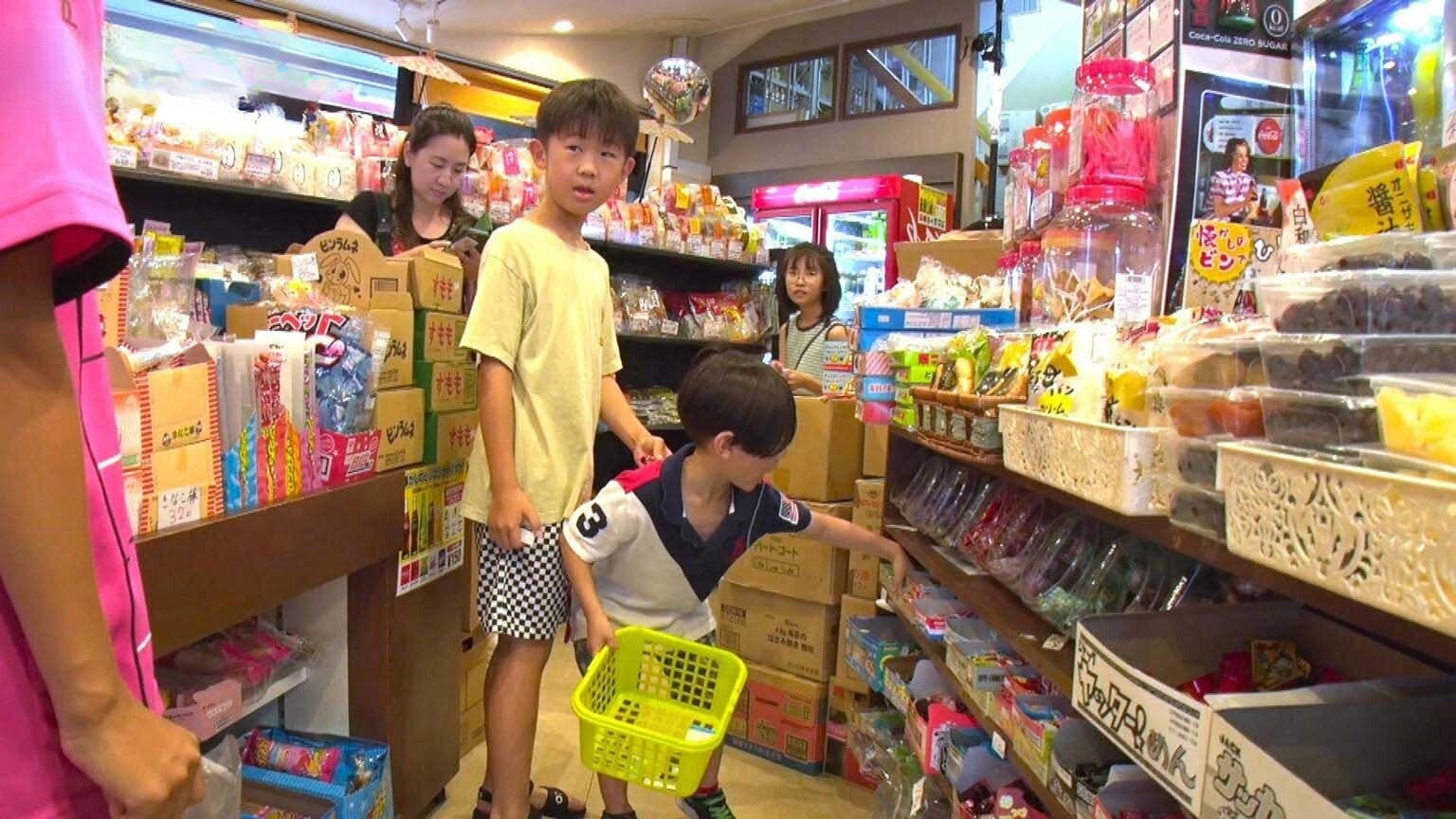 Episode 20