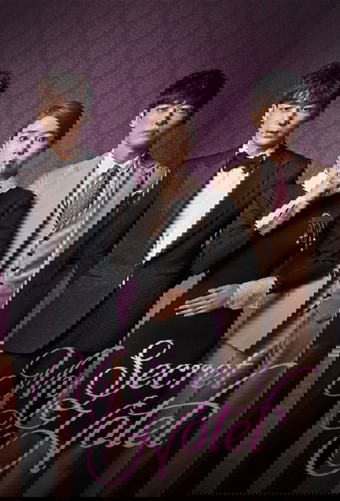 Season 1