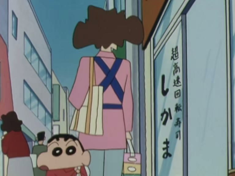 Épisode 280