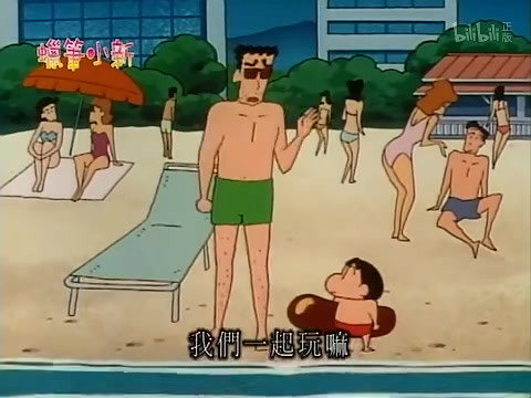 Episode 569