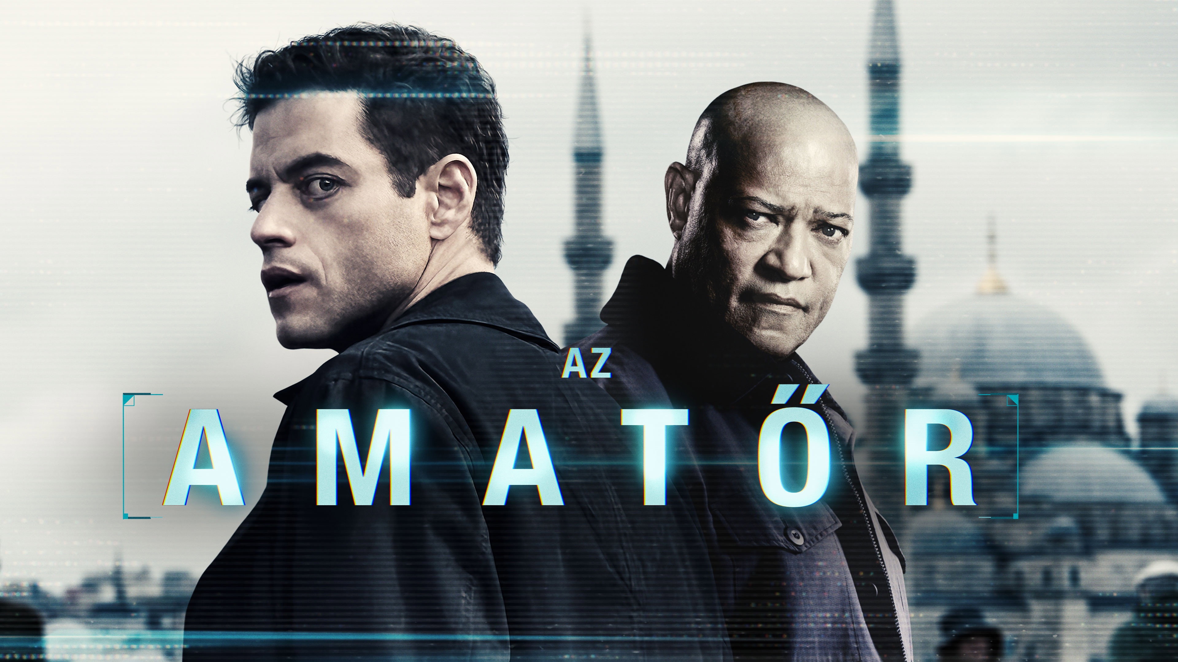 The Amateur backdrop