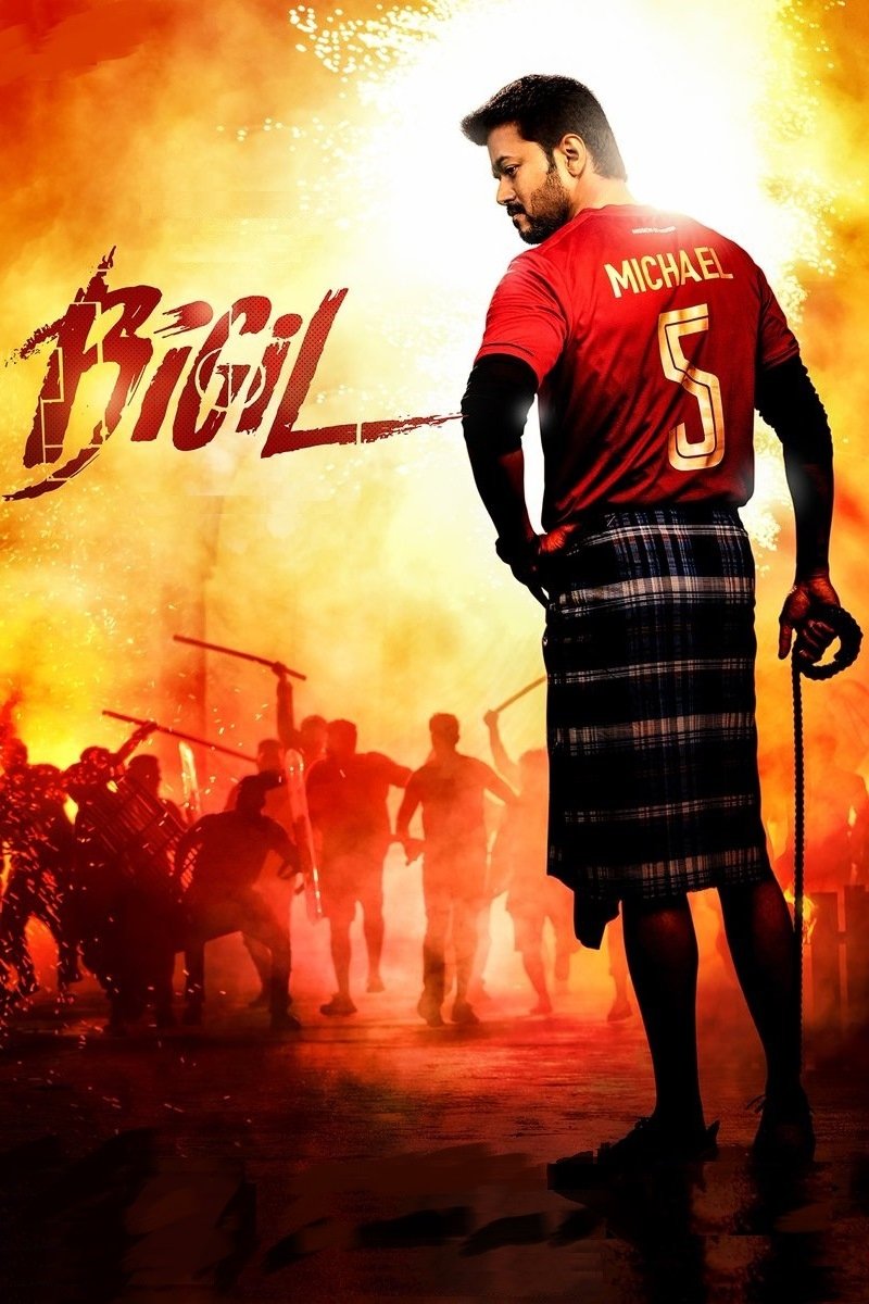 Bigil streaming