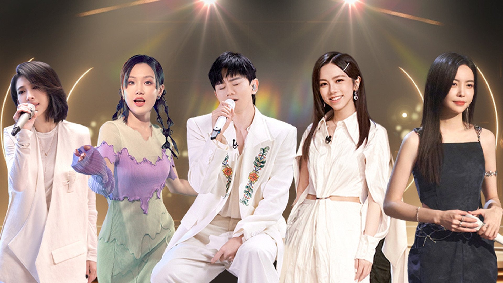 Time Concert
