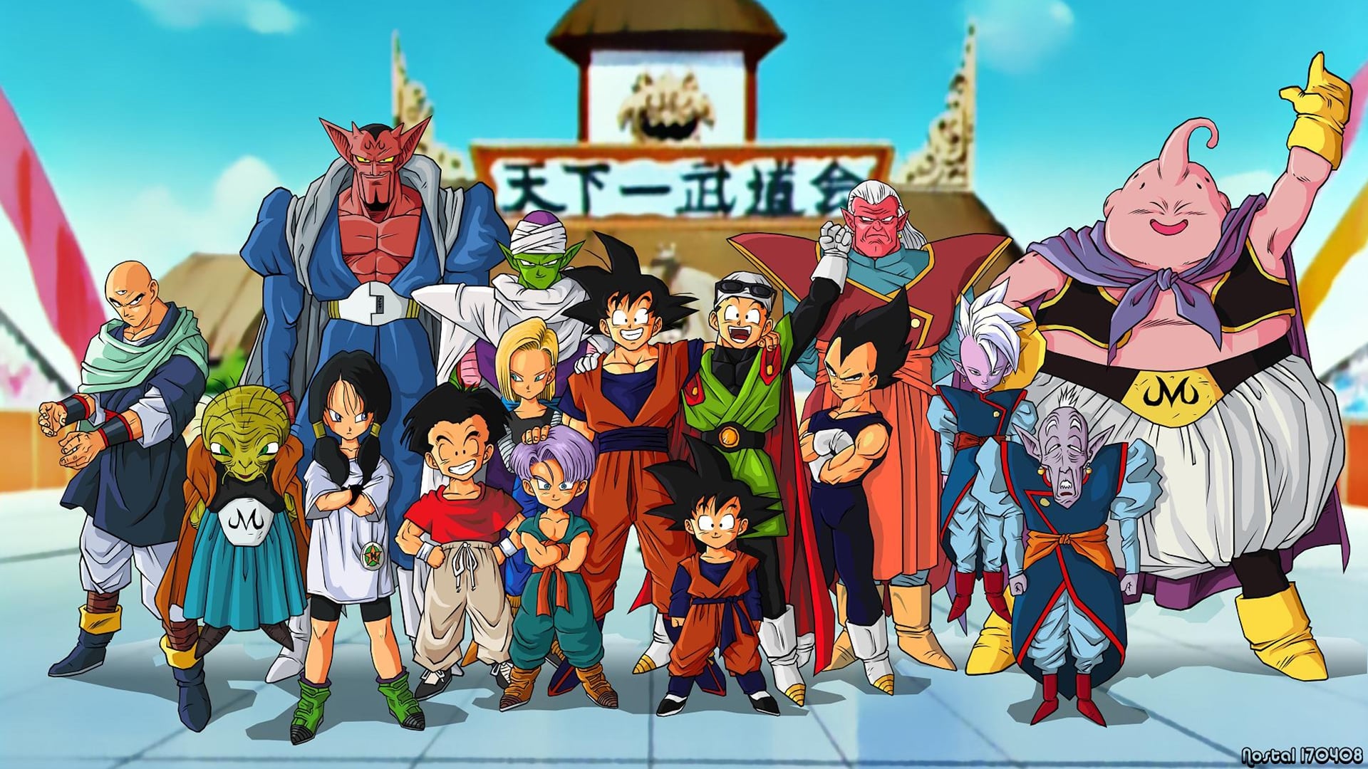 Assistir Dragon Ball Z Dublado Online completo