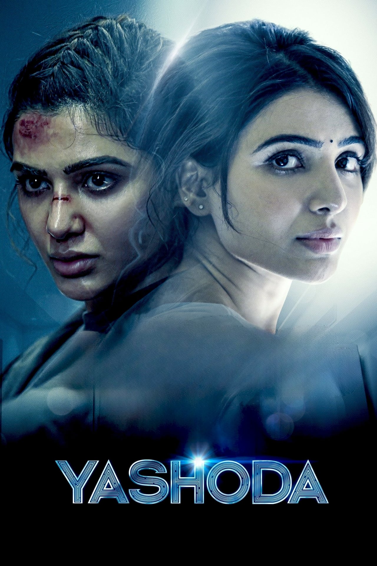 Yashoda (2022) South Hindi Dubbed Full Movie UNCUT HD ESub