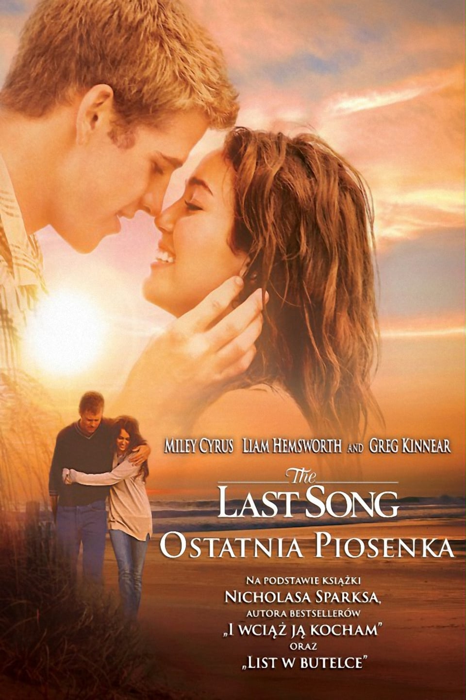 The Last Song