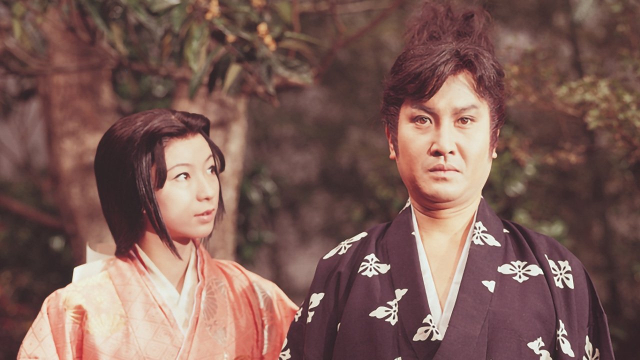Haru no Sakamichi backdrop cover
