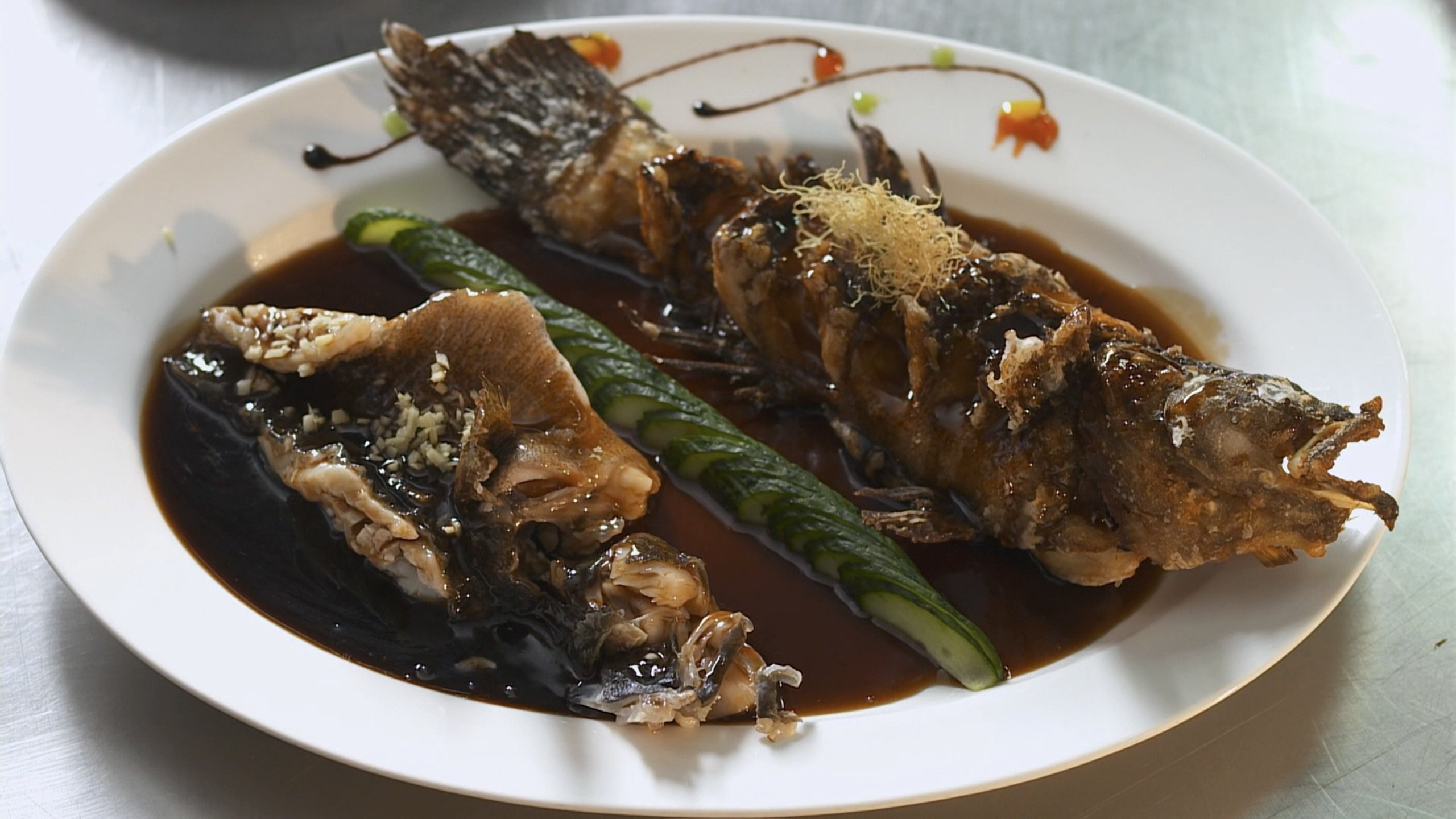 A Bite of China
