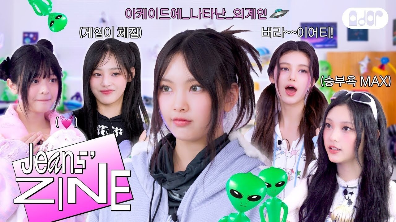 Episode 13